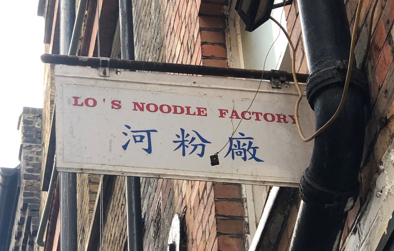 Where to eat in Chinatown: a local’s top 8